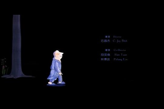 剧照