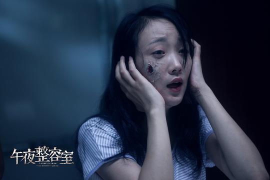 剧照