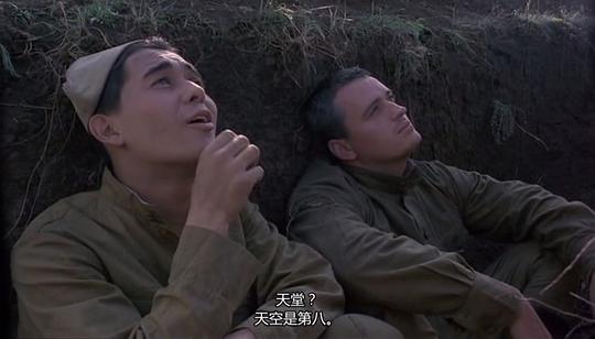 剧照