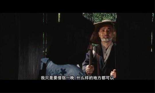 剧照