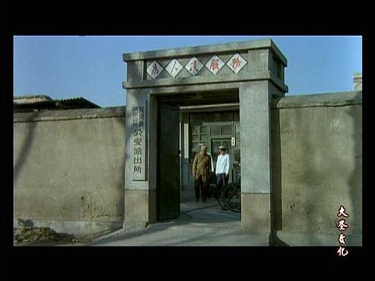 剧照