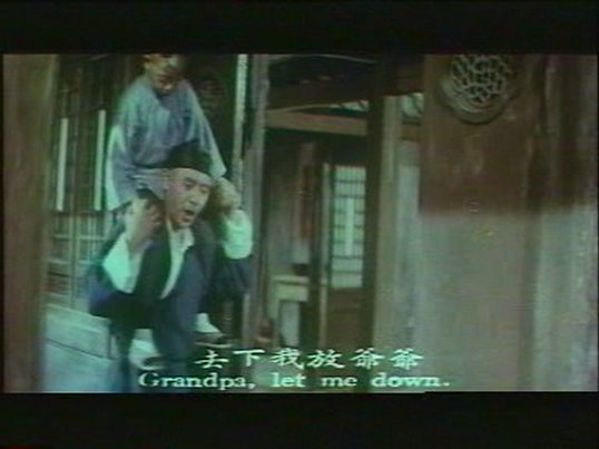 剧照