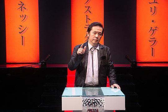 剧照