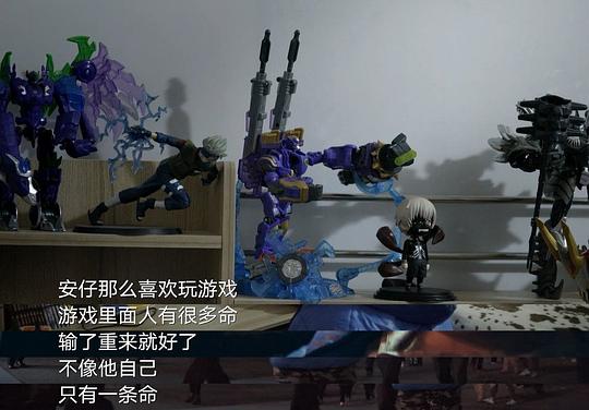 剧照