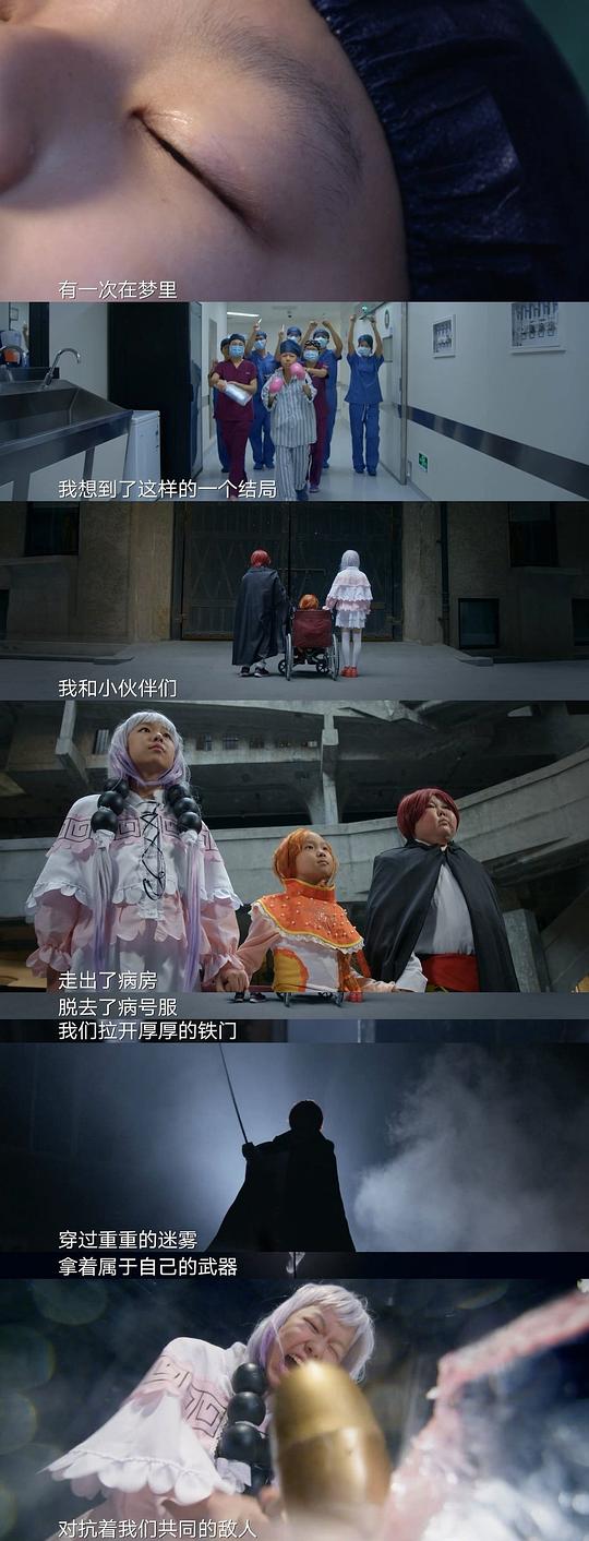 剧照