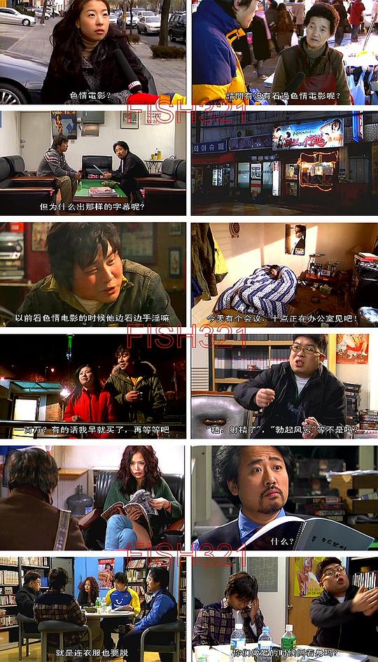 剧照