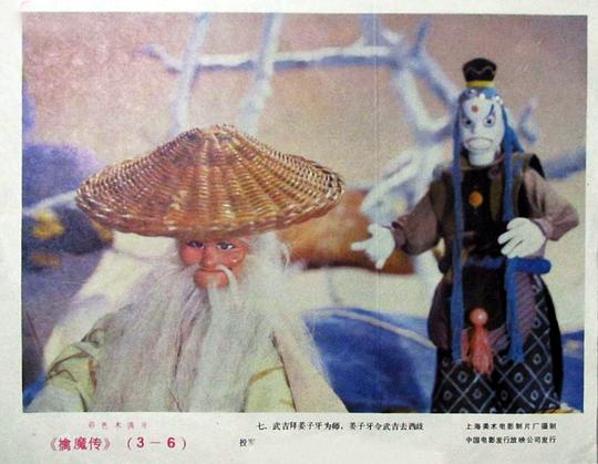 剧照