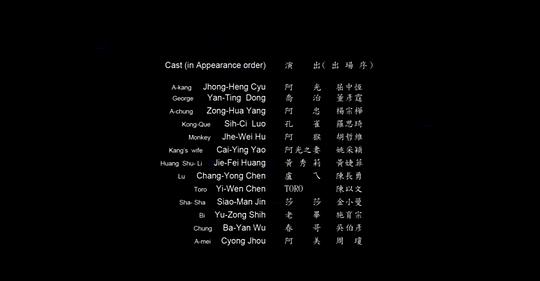 剧照