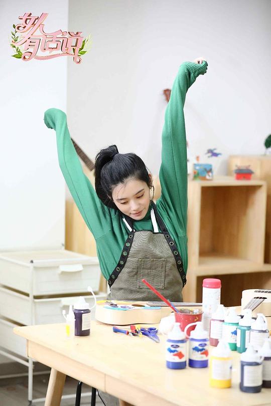 剧照