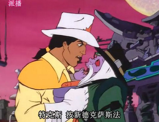 剧照