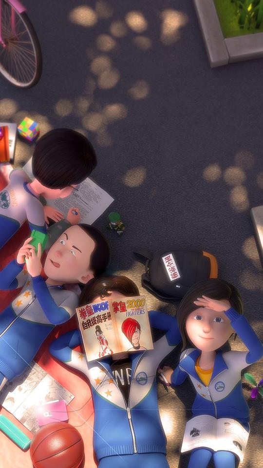 剧照