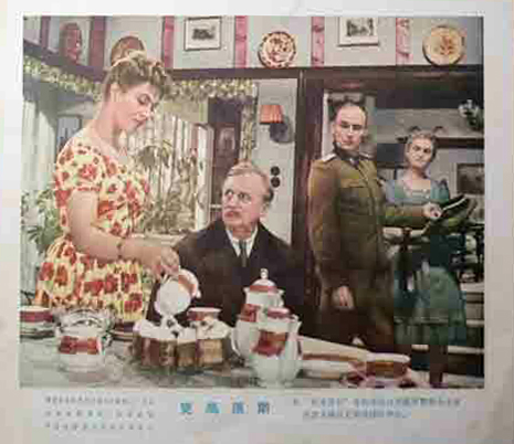 剧照