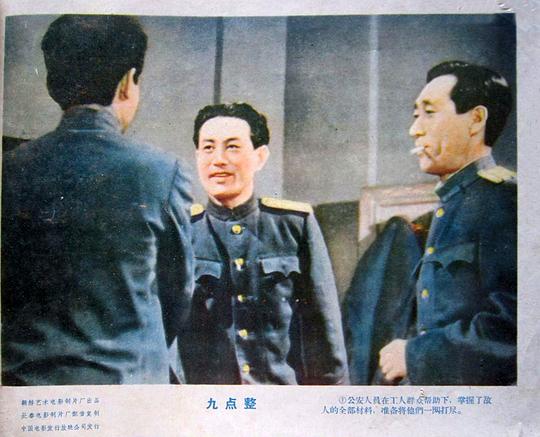 剧照