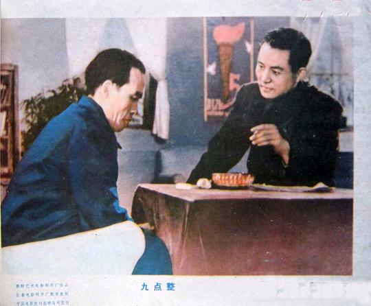 剧照
