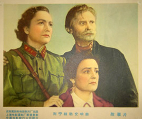 剧照