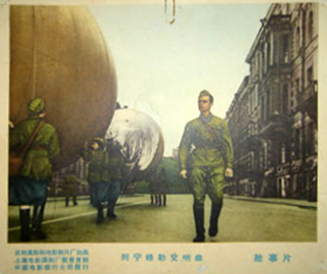 剧照