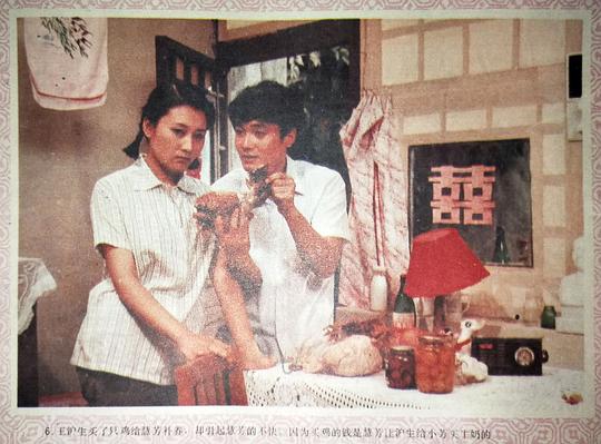 剧照