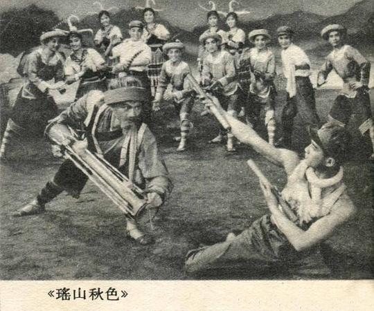 剧照