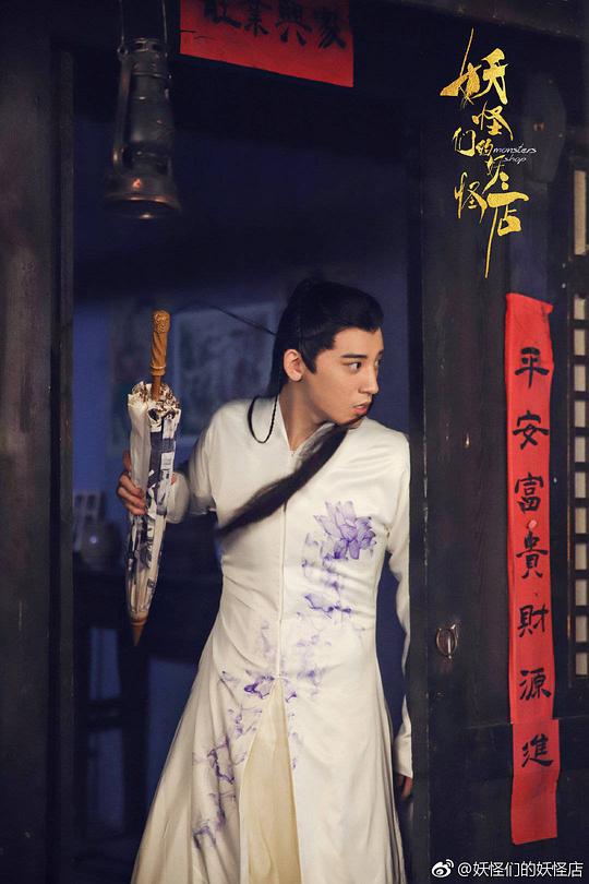 剧照