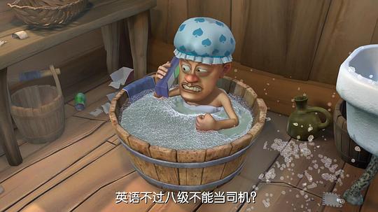 剧照