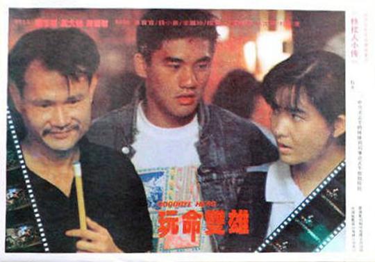 剧照