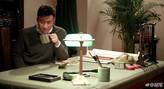 剧照