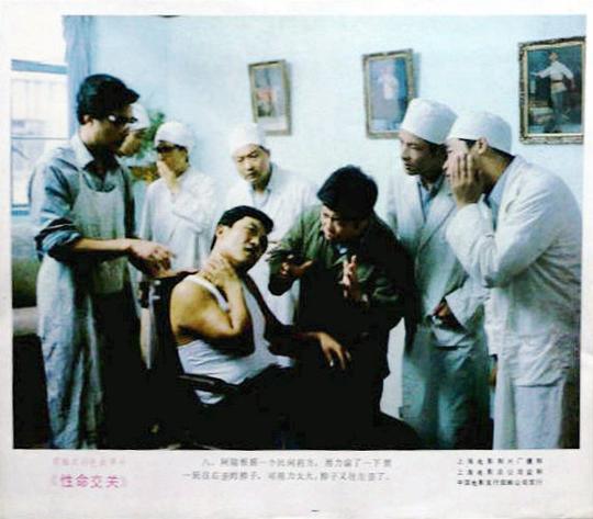 剧照