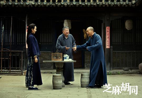 剧照