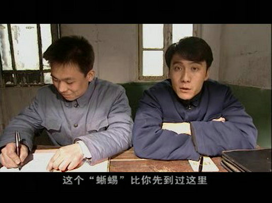 剧照
