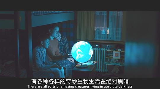 剧照