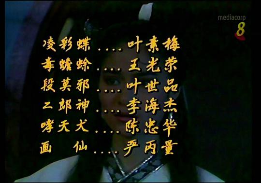 剧照