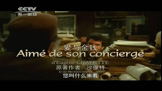 剧照