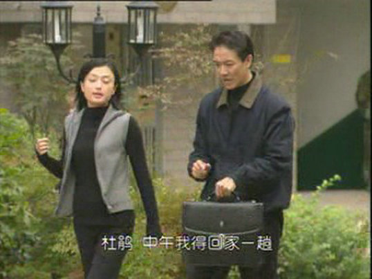 剧照