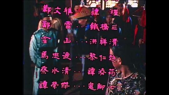 剧照