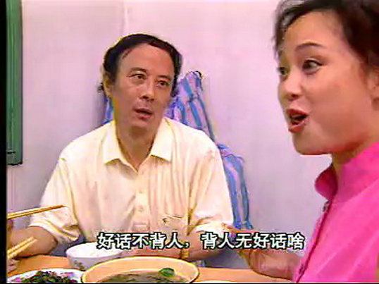剧照