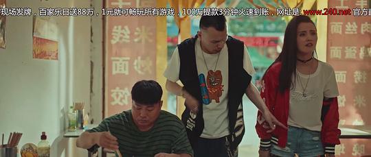 剧照