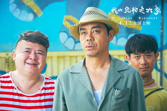 剧照