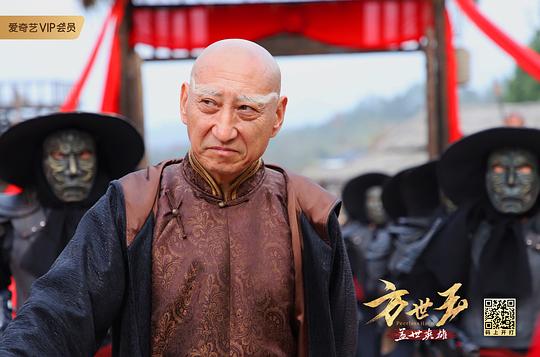 剧照
