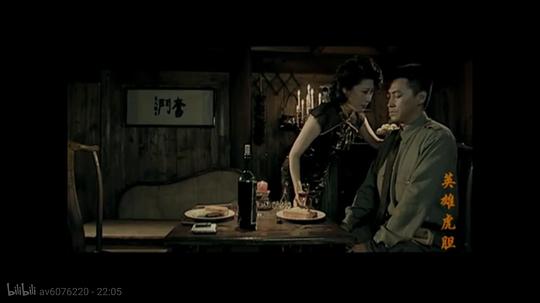 剧照