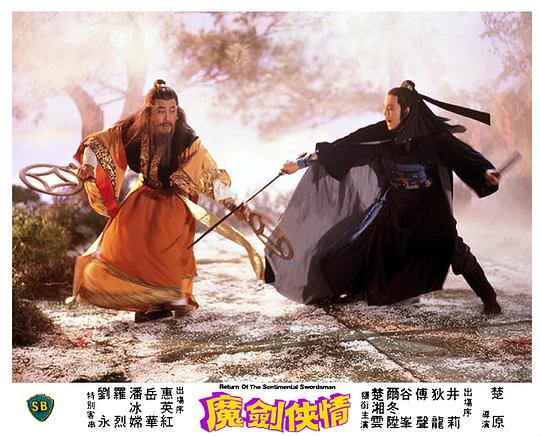 剧照