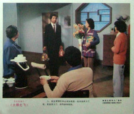 剧照
