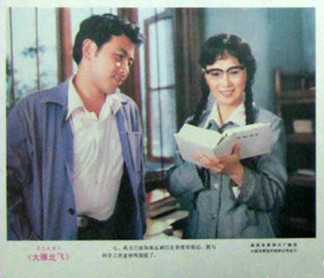 剧照