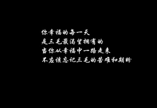剧照