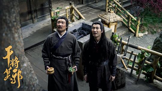 剧照