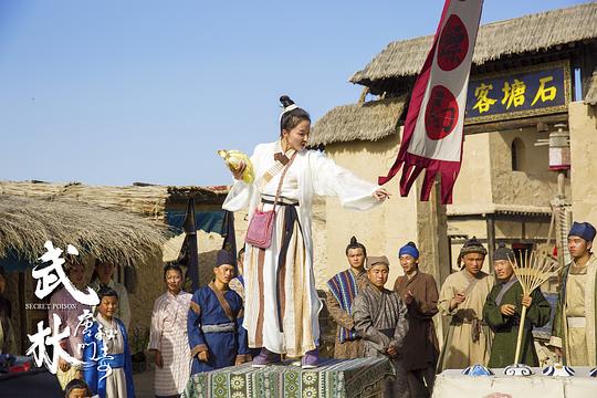 剧照