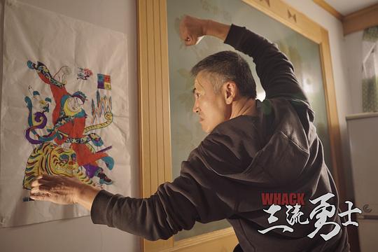 剧照