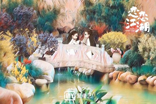 剧照