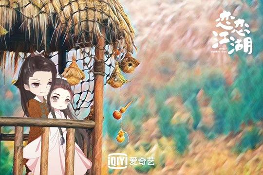 剧照