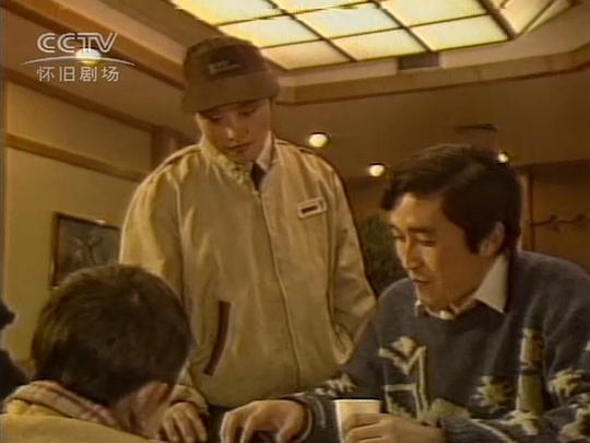 剧照