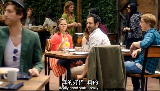 剧照